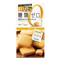 【Naris】 Goopita 高級原味豆奶豆渣餅乾 3 塊 x 3 包 4955814703394image