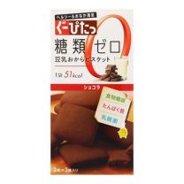 【Naris】 Goopita 豆奶豆渣餅乾巧克力口味 3 塊 x 3 包 4955814701260image