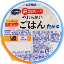 【Nestle】 Isocal 高熱量軟米 100g 4987788513082image