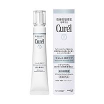 【Kao】 Curel Whitening Care Moisture Essence 30g 4901301238825image