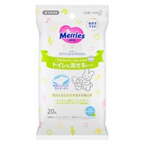 Baby Diapers Supplies Samurai Drugstore