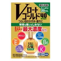 【Rohto Pharmaceutical】 Maybalance Arg Mini Cup Mixed Berry Flavor 126ml 4987241195732image