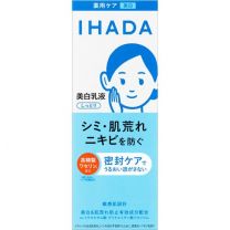 【資生堂】 Ihada Medicated Clear Emulsion 135ml 4909978204136image