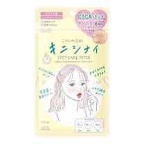 【KOSE Cosmeport】 Clear Turn Sorry Bare Skin Patches 46 片 4971710560275image