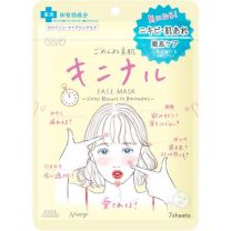 【KOSE Cosmeport】 Clear Turn Sorry Bare Skin Kininaru Mask 7 片裝 4971710555981image