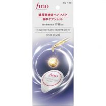 【 SHISEIDO】FINO PREMIUM TOUCH CONCENTRATE SERUM SHOT HAIR MASK胺基酸濃縮精華膠囊髮膜 4550516483669image