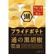 【Koikeya】 Pride Potato 黑胡椒 55g 4514410179035image
