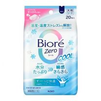 【花王】 Biore Zero Sheets 清涼 清新皂香 20 片 4901301432452image