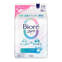 【花王】 Biore Zero Sheets 溫和肥皂香味 20片 4901301432377image