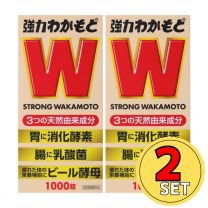 【Wakamoto Pharmaceutical】兩件套★強大的若本 Strong Wakamoto 1000 tablets 4987243114373x2image