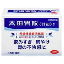 【Ohta's Isan】Ohta's Isan  (wrapped) S 50 packs 4987033000268image