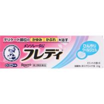 【Rohto Pharmaceutical】 Mentholatum Freddy Medical Gel n 22g 4987241123421image