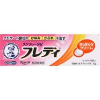 【Rohto Pharmaceutical】 Mentholatum Freddy Medical Cream n 22g 4987241123414image