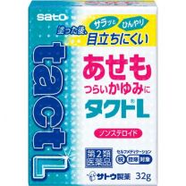 【Sato Pharmaceutical】 Tact L 32g 4987316015101image