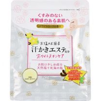 【Max】 Sweat Esthetic White Skincare 500g 4902895040450image