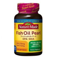 【Otsuka Pharmaceutical】 Nature Made Super Fish Oil Pearls 180 tablets 4987035692119image