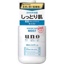 【finetoday】 Uno Skin Care Tank Moisturizing 160ml 4550516494689image