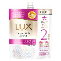 【Unilever】 Lux Super Rich Shine Moisture Shampoo Refill 560g 4902111780856image
