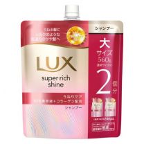 【Unilever】 Lux Super Rich Shine Straight Beauty Wavy Care Shampoo Refill 560g 4902111780863image