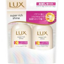 【Unilever】 Lux Super Rich Shine Moisture 洗髮精和護髮素套裝 每瓶35g 4902111781143image