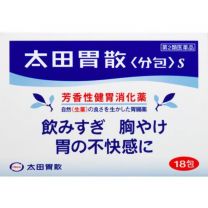 【Ohta's Isan】Ohta's Isan (wrapped) S 18 packs 4987033000244image