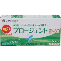 【目立康】 Progent  強效去蛋白 7對 4984194122020image