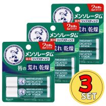 【Rohto】Set of 3 ★ Mentholatum medicated lipstick XD 4.0g×2 4987241105106x3image