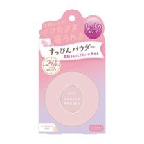【Club Cosmetics】 Club Suppin Powder C Pastel Rose Scent 26g 4901416183720image