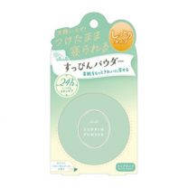 【Club Cosmetics】 Club Suppin Powder C 白色花束香型 26g 4901416183737image