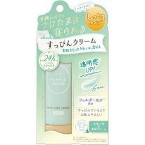 【Club Cosmetics】 Club Suppin Cream C Floral Bouquet Scent 30g 4901416183751image