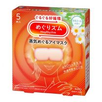 【Kao】 Megurism Steam Eye Mask, Chamomile scent, 5 sheets 4901301460622image