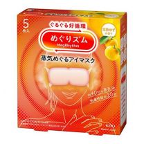 【Kao】 Megurism Steam Eye Mask, Ripe Yuzu Scent, 5 sheets 4901301460653image