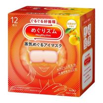 【Kao】 Megurism Steam Eye Mask, Ripe Yuzu Scent, 12 sheets 4901301460639image