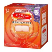 【花王】 Megurism 蒸氣眼罩 薰衣草香味 12片裝 4901301460578image