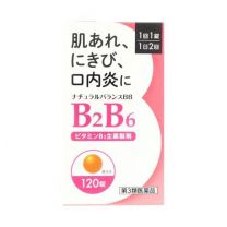 【米田藥品】 Natural Balance BB 120片裝 4954391105607image