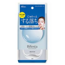 【Mandom】 Bifesta Micellar Cleansing Sheets Bright Up 46 sheets 4902806130775image
