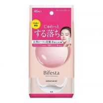 【Mandom】 Bifesta Micellar Cleansing Sheets Serum Moist 46 sheets 4902806130782image