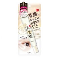 【Tokiwa Pharmaceutical】 Sana Nameraka Honpo Soy Milk Isoflavone Wrinkle Eye Cream N 20g 4964596485794image