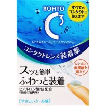 【Rohto Pharmaceutical】 Rohto C Cube Moist Cushion d 10ml 4987241106479image