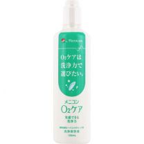 【Menicon】 O2 Care 120ml 4984194123027image