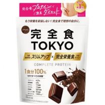 【Milim】 Complete Food TOKYO 全營養蛋白巧克力口味 315g 4580755610243image