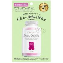 【M's Inc.】 Bears Supplement Grape Flavor 60g 4595316775040image