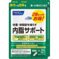 【FANCL】 Naishi Support 60-day supply, 180 tablets 4908049566432image