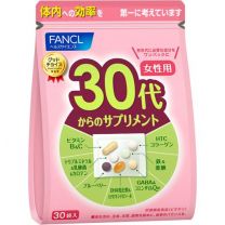 【FANCL】 30歲以上女性營養補充品 30包 4908049488314image