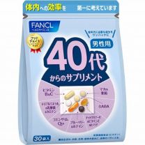 【FANCL】 40歲以上男性營養補充品 30包 4908049488321image