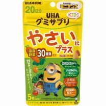 【UHA Mikakuto】 Gummy Supplement KIDS Vegetable Plus 20-day supply Minion 110g 4902750787742image