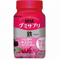 【UHA Mikakuto】 Gummy Supplement Iron 30-day supply 60 tablets 4902750735590image