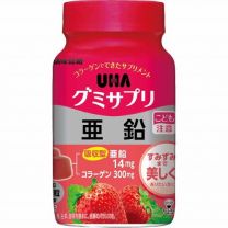【UHA Mikakuto】 Gummy Supplement Zinc 30-day supply 60 tablets 4902750781191image