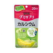 【UHA味覺糖】 鈣軟糖補充劑 20天用量 40片 4902750799967image