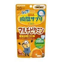 【UHA Mikakuto】 Instant Supplement KIDS Multivitamin 20-day supply 40 tablets 4902750788039image